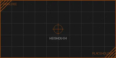 暗网禁区 - 深湖声呐扫描湖底大型移动体追踪数据